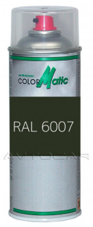 Маскировочная аэрозольная краска матовая бутылочно-зелёный RAL 6007 400мл (аэрозоль)