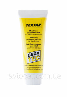 Смазка для тормозной системы Textar Cera Tec, 75 мл