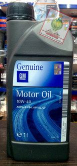 Полусинтетическое моторное масло GM Genuine 10W40  5 литров