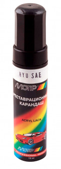 Краска Motip для HYUNDAI в карандаше с кисточкой SAE Carbon Grey 12мл.