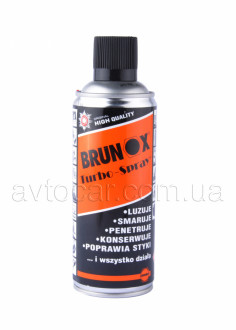 Смазка Brunox Turbo-Spray на основе смеси углеродов и турболина (аэрозоль) 400мл.