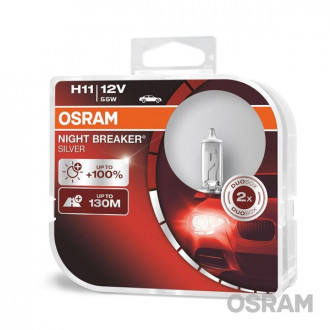 Автолампы Osram Night Breaker Silver H11 12V 55W PGJ19-2 на 100% больше света с увеличенным сроком службы