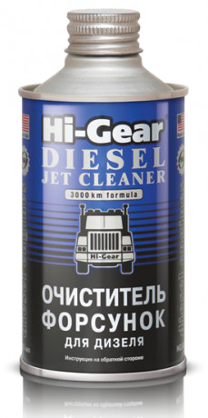 Очиститель форсунок для дизеля Hi-Gear DIESEL JET CLEANER, 3416