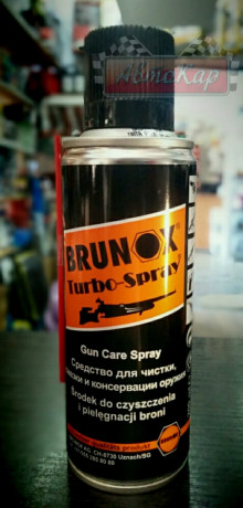 Brunox Gun Care Spray уход за оружием (аэрозоль)