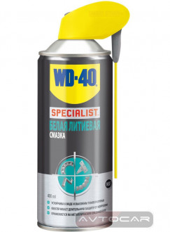 Литиевая смазка WD-40 SPECIALIST спрей 400мл. (123W703902)