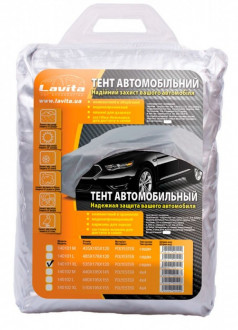 Тент автомобильный Lavita полиэстер 140101XL/BAG 535х178х120 (для седанов)