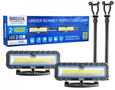 Инспекционная лампа Brevia LED Inspection Lamp 2*10W COB 2*1000lm 4000mAh Power Bank type-C (11520)