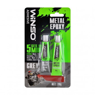 Клей эпоксидный Winso Metal Epoxy стальной 20гр. (300 300)