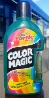 Подкрашивающий полироль для зелёных цветов Turtle Wax Color Magic (упаковка 500мл) FG4997