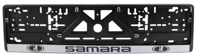 Рамка для номерного знака Samara