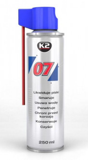 Многофункциональная смазка K2 07 защищает, вытесняет, проникает 250мл.