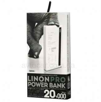 Зарядное устройство Remax Linon Pro RPP-73 20000 mAh