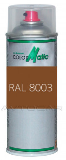 Маскировочная аэрозольная краска матовая глиняный коричневый RAL 8003 400мл (аэрозоль)