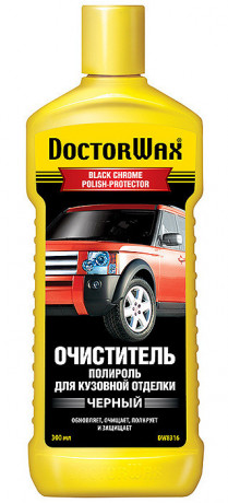 Полироль-очиститель для кузовных деталей Doctor Wax (черная 300 мл) DW8316