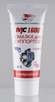 Смазка для суппортов МС 1600 (ВМП Авто) 100 грамм 1503
