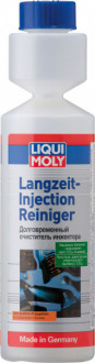 Долговременный очиститель инжектора Liqui Moly Langzeit Injection Reiniger 0.25л (7568)