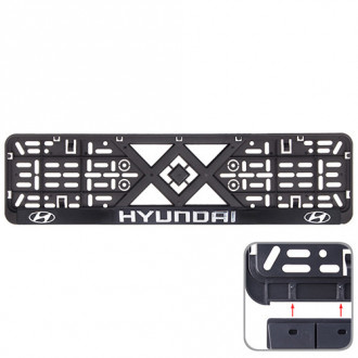 Рамка номера пластик SR с хром. рельефной надписью HYUNDAI (РН-VCH-15650)