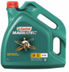 Синтетическое моторное масло Castrol Magnatec STOP-START 5W-30 A3/B4  4 литра