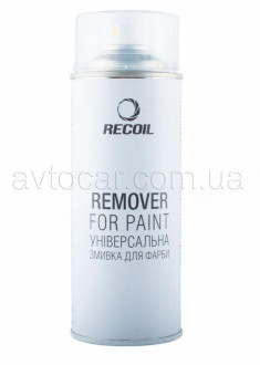 Смывка старой краски Recoil Remover for paint HAM110