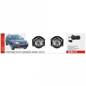 Фары доп.модель Mitsubishi Outlander XL 2009-14/Triton/L200 2015-/MB-676/H11-12V55W/эл.проводка (MB-676)