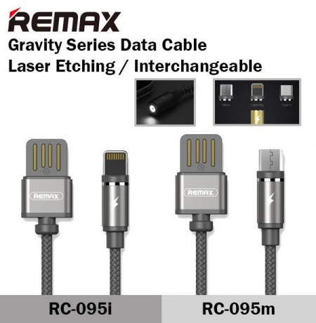 Кабель Remax Gravity Lightning-USB RC-095i Apple магнитный беспроводной