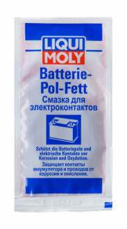 Смазка для электроконтактов Liqui Moly Batterie-Pol-Fett 0.01л (8045, 3139)