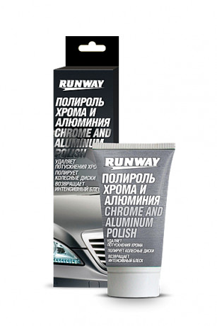 Полироль-очиститель Runway для хрома и алюминия 50мл. RW2546
