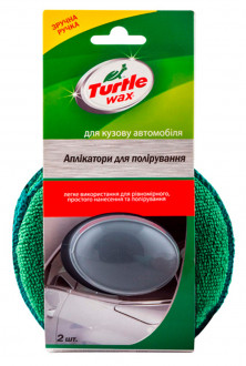 Апликаторы для полировки Turtle Wax ( комплект 2шт)