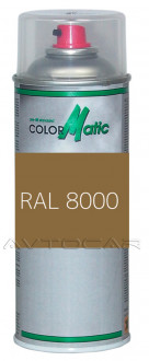 Маскировочная аэрозольная краска матовая зелено-коричневый RAL 8000 400мл (аэрозоль)