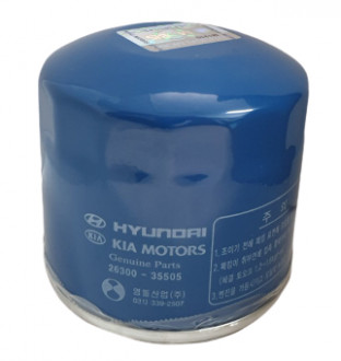 Фильтр масляный Hyundai 2630035505 оригинал (Южная Корея)