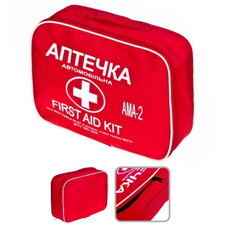 Аптечка АМА-2 для автобуса до 40 человек сумка (АМА-2 сумка)