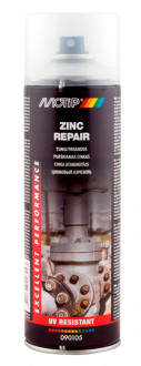 Цинковое покрытие Motip Zinc Repair аэрозоль 500мл. (090105BS)