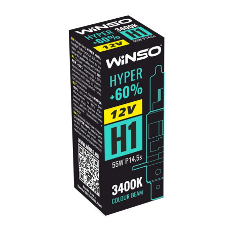 Автолампа Winso H1 HYPER +60% 55W P14.5s 12V (1шт.)