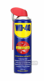 WD-40 смазка универсальная 450мл., аэрозоль