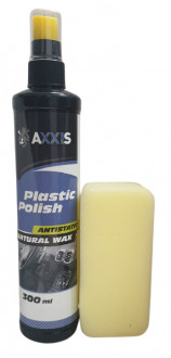 Полироль для пластика Axxis Plastic Polish с губкой (300мл.) VSB-087