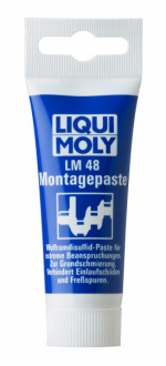 Паста монтажная Liqui Moly LM 48 Montagepaste (0.05 кг.) 3010