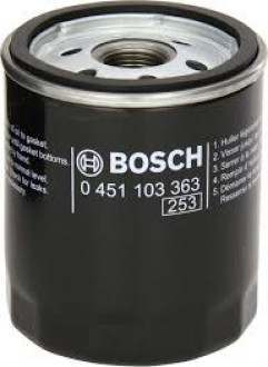 Масляный фильтр BOSCH 3363 VOLVO/FORD C30,S40,S80,V50,V70 04-
