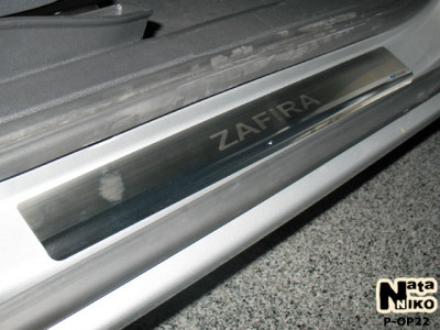 Накладки на пороги OPEL ZAFIRA B с 2005-  комплект 4 шт. (NataNiko Premium)