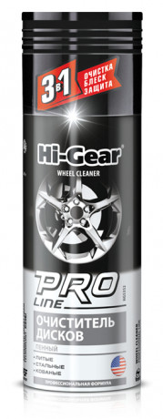Очиститель для дисков Hi-Gear Advanced foam Wheel cleaner HG5352