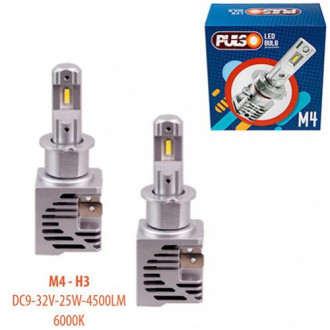 Лампы PULSO M4-H3/LED-chips CREE/9-32v/2x25w/4500Lm/6000K (M4-H3)