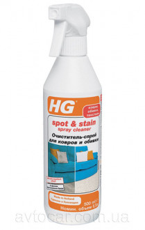 Очищувач-спрей для килимів і оббивки HG, 500 мл