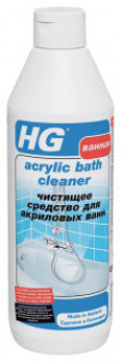Чистящее средство для акриловых ванн HG (500 мл) 593050161