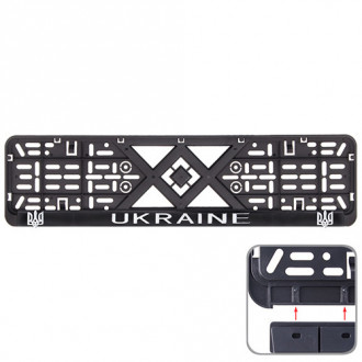 Рамка номера пластик SR с хром. рельефной надписью &quot;UKRAINE&quot; и тризуб (РН-VCH-15650)