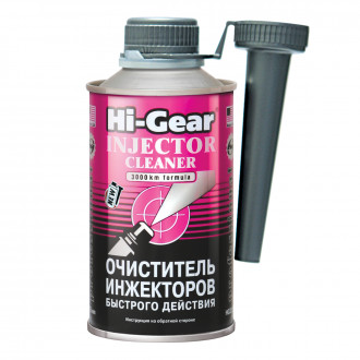 Очиститель инжекторов быстрого действия Hi-Gear (упаковка 325 мл.) HG3216