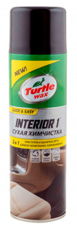 Аэрозольная сухая химчистка Turtle Wax с нейтрализатором запахов 500мл 52998