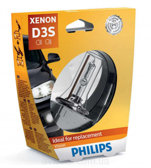 Philips Xenon Vision D3S 42403VI, 1шт